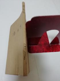 潘長有《連環(huán)畫，單幅畫》 工廠文藝習作叢書的時代印記